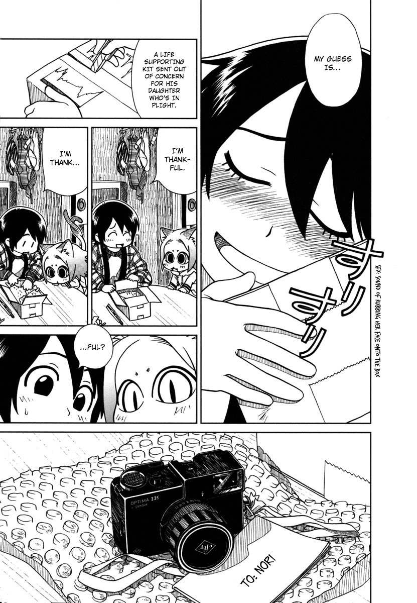 Nori Tama Chapter 5 page 4 - Chapter 5: The Life Supporting Kit