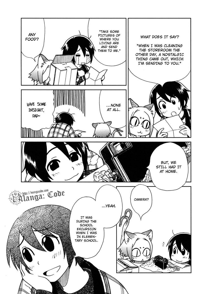 Nori Tama Chapter 5 page 5 - Chapter 5: The Life Supporting Kit