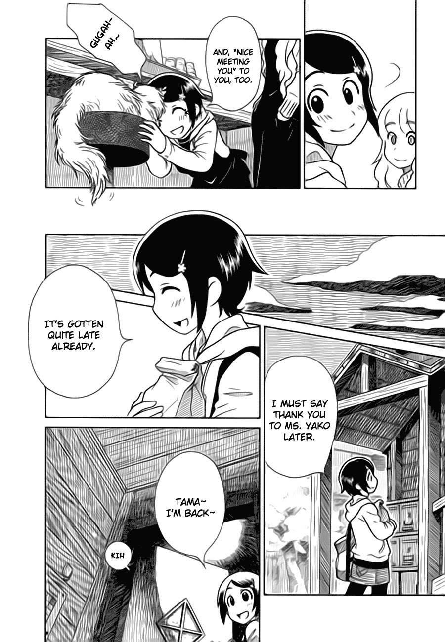 Nori Tama Chapter 6 page 14 - Chapter 6: The Errand