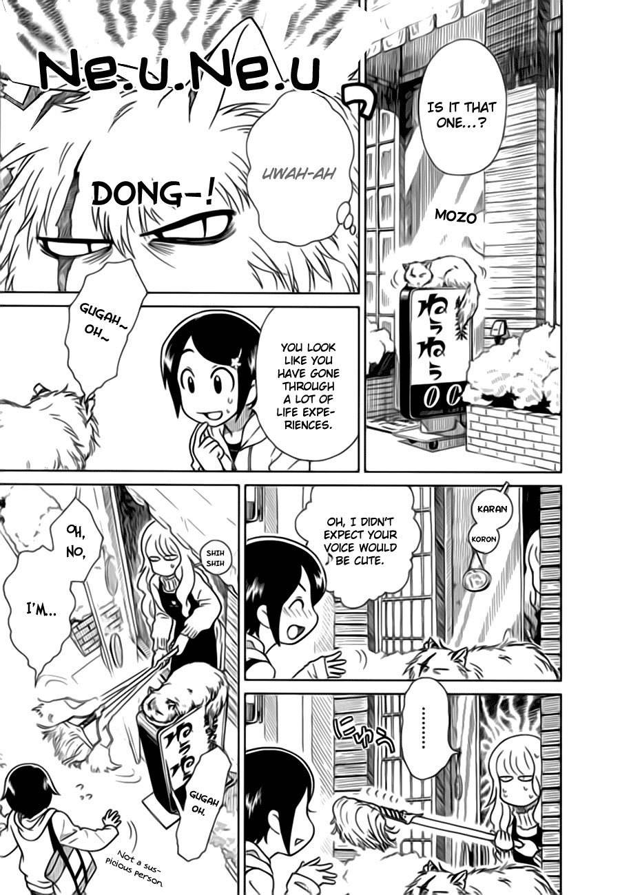 Nori Tama Chapter 6 page 7 - Chapter 6: The Errand