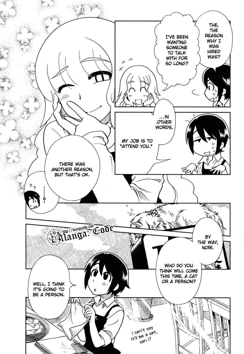 Nori Tama Chapter 7 page 11 - Chapter 7: Ne.u.ne.u