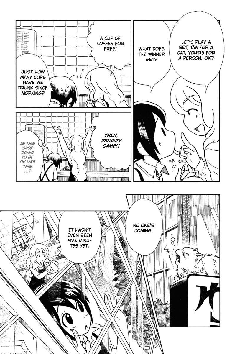 Nori Tama Chapter 7 page 12 - Chapter 7: Ne.u.ne.u