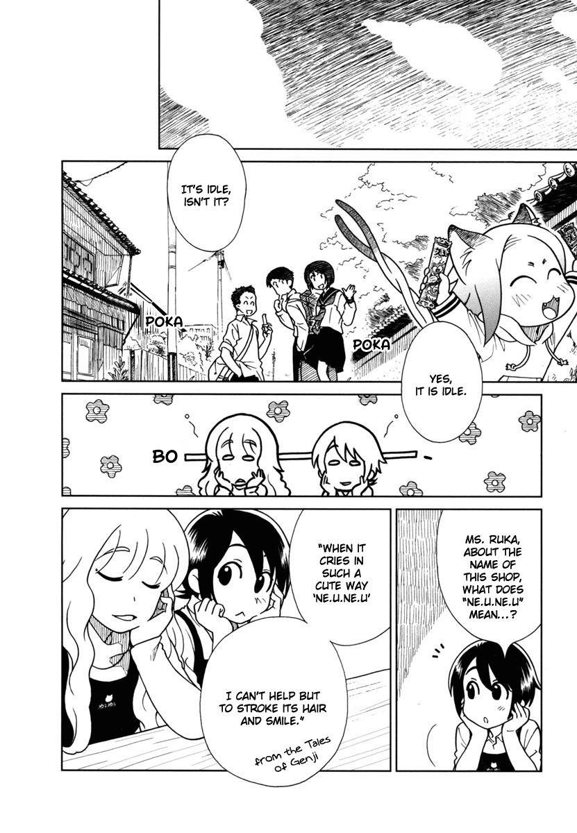Nori Tama Chapter 7 page 13 - Chapter 7: Ne.u.ne.u