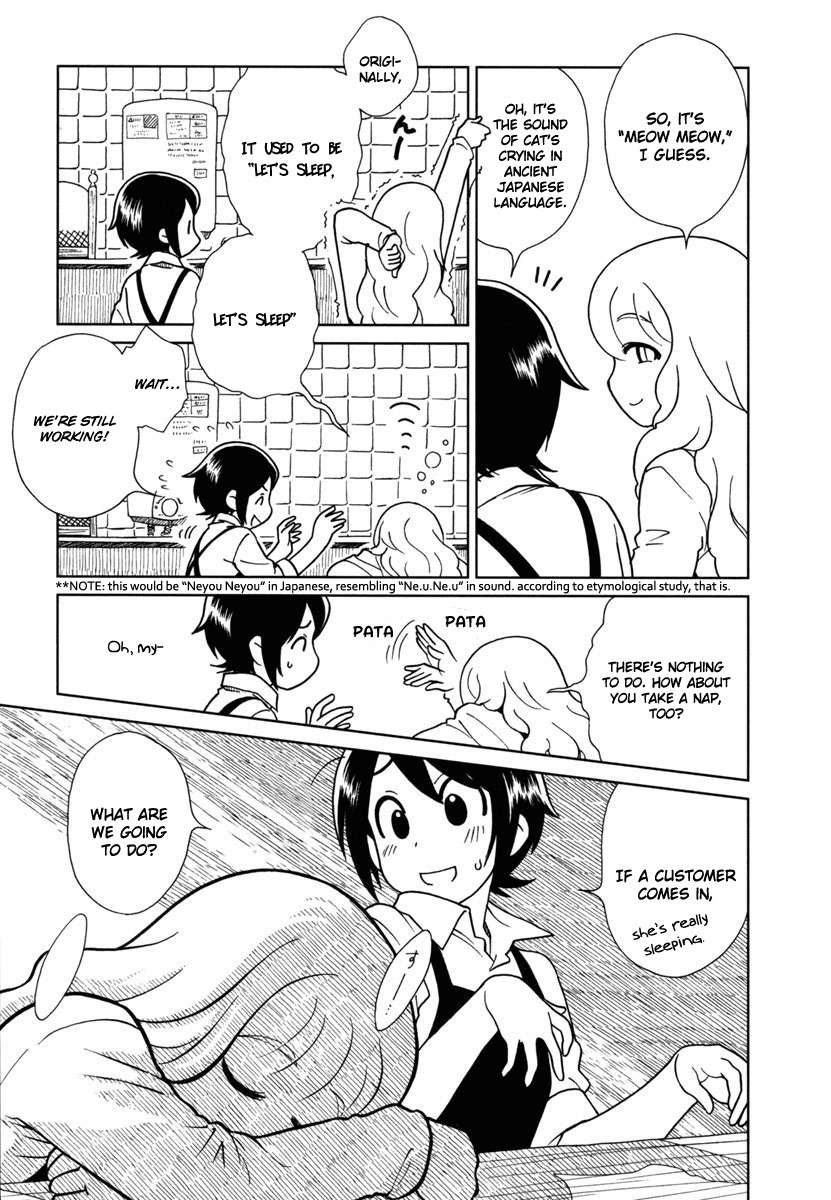 Nori Tama Chapter 7 page 14 - Chapter 7: Ne.u.ne.u