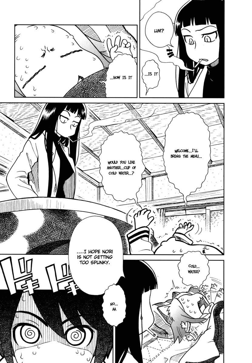 Nori Tama Chapter 7 page 4 - Chapter 7: Ne.u.ne.u