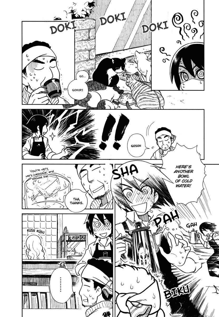 Nori Tama Chapter 7 page 5 - Chapter 7: Ne.u.ne.u