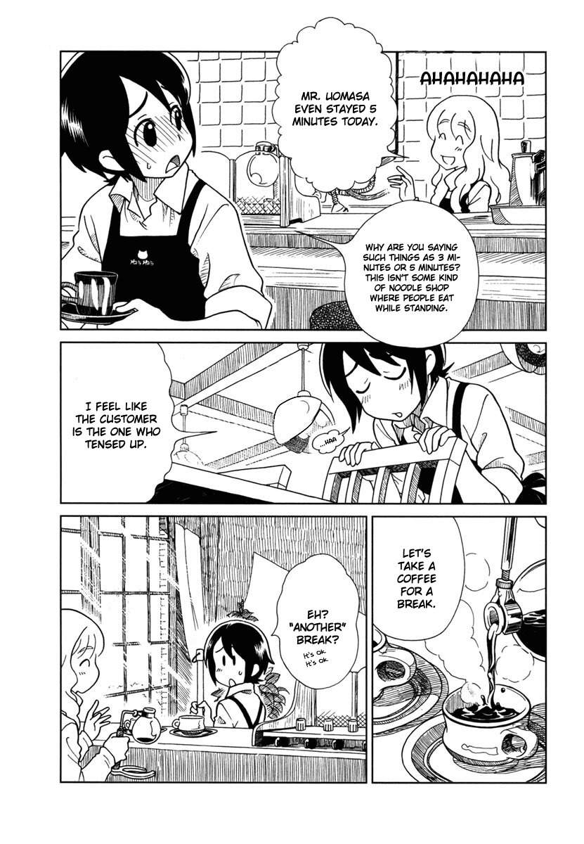 Nori Tama Chapter 7 page 7 - Chapter 7: Ne.u.ne.u