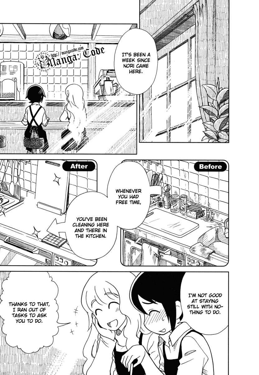 Nori Tama Chapter 7 page 8 - Chapter 7: Ne.u.ne.u