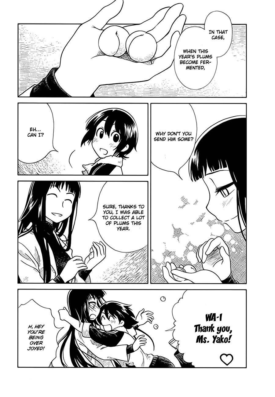 Nori Tama Chapter 8 page 11 - Chapter 8: Plum Gathering in Rainy Day