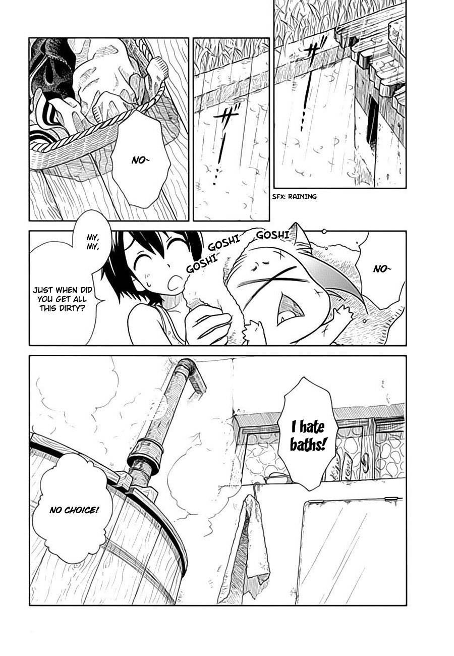 Nori Tama Chapter 8 page 13 - Chapter 8: Plum Gathering in Rainy Day