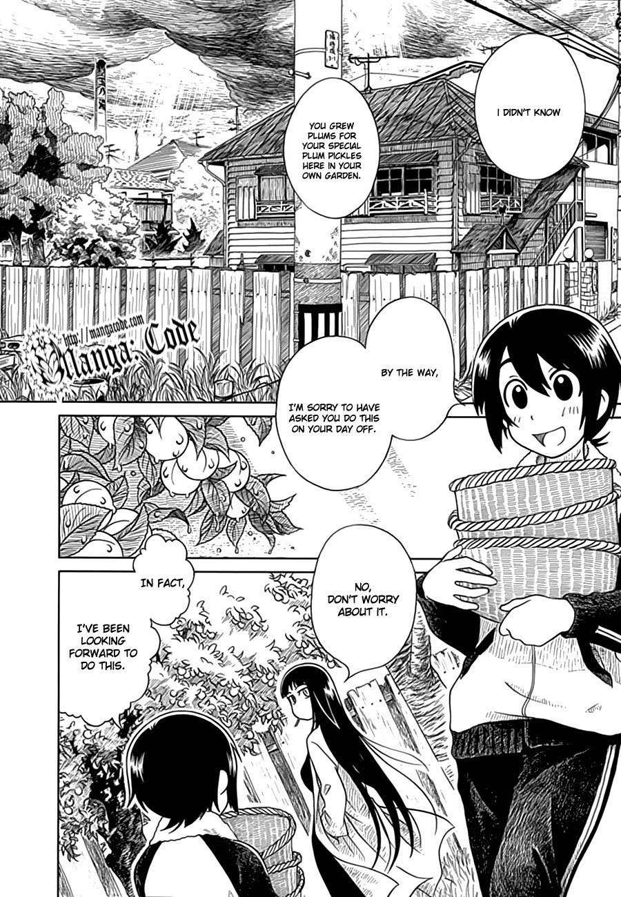 Nori Tama Chapter 8 page 3 - Chapter 8: Plum Gathering in Rainy Day