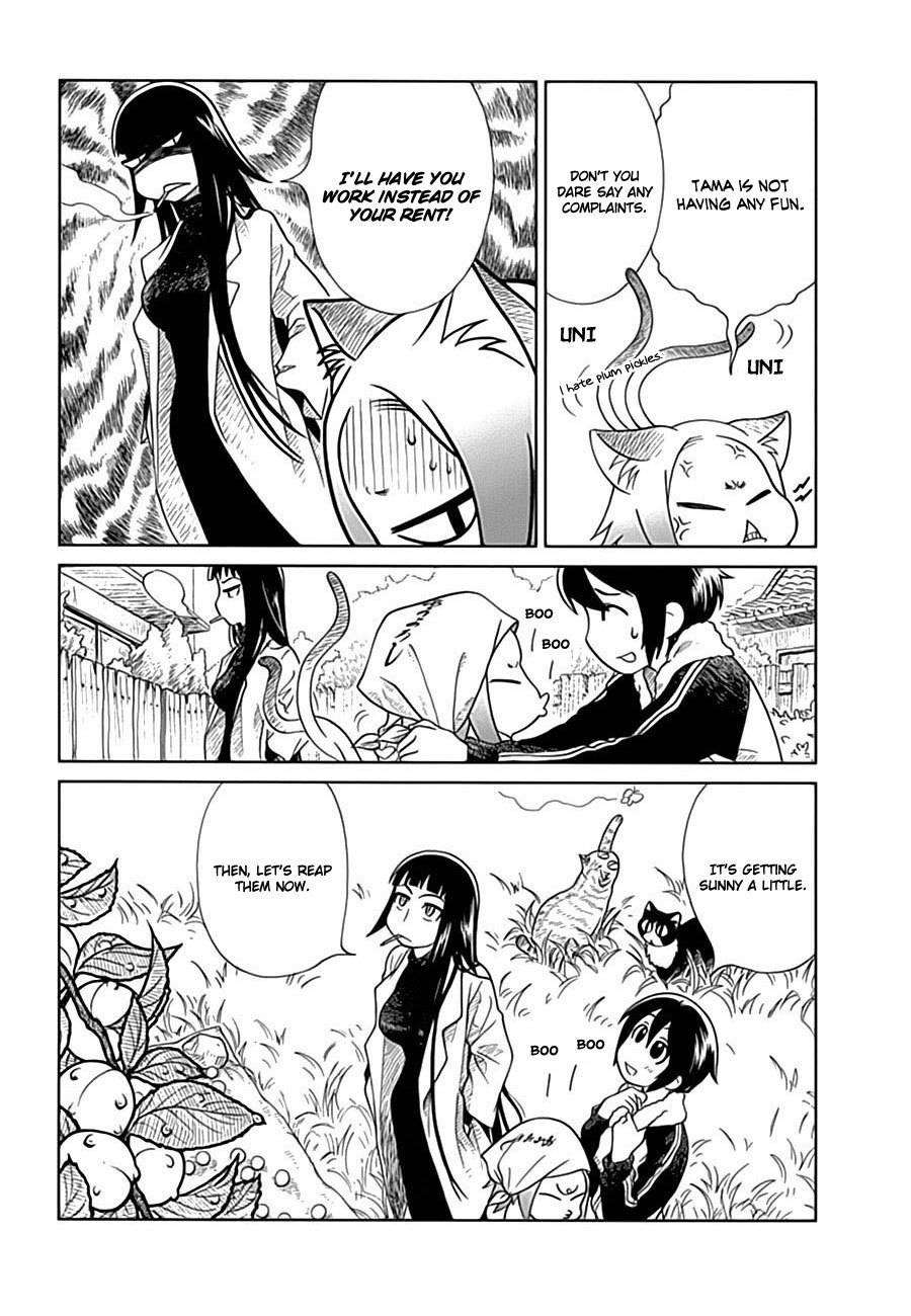 Nori Tama Chapter 8 page 4 - Chapter 8: Plum Gathering in Rainy Day