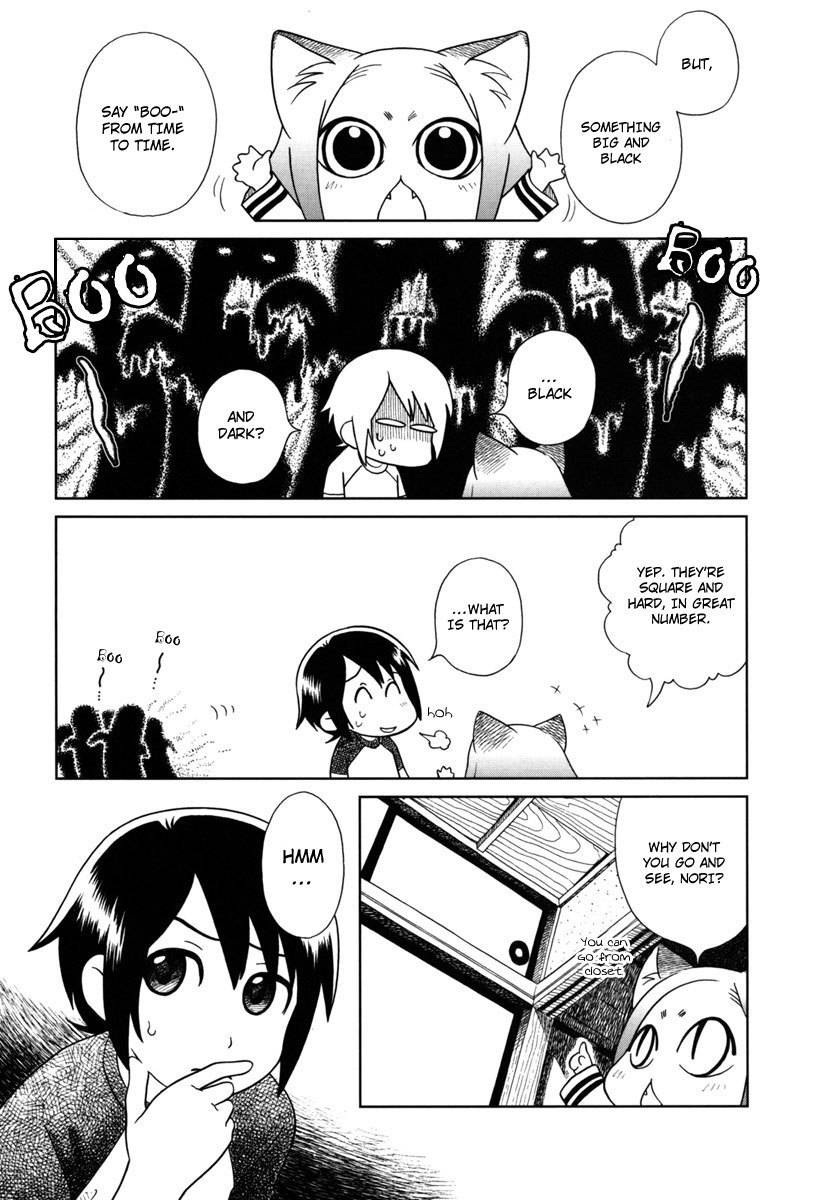 Nori Tama Chapter 9 page 10 - Chapter 9: The Monster in Nekomachi Mansion