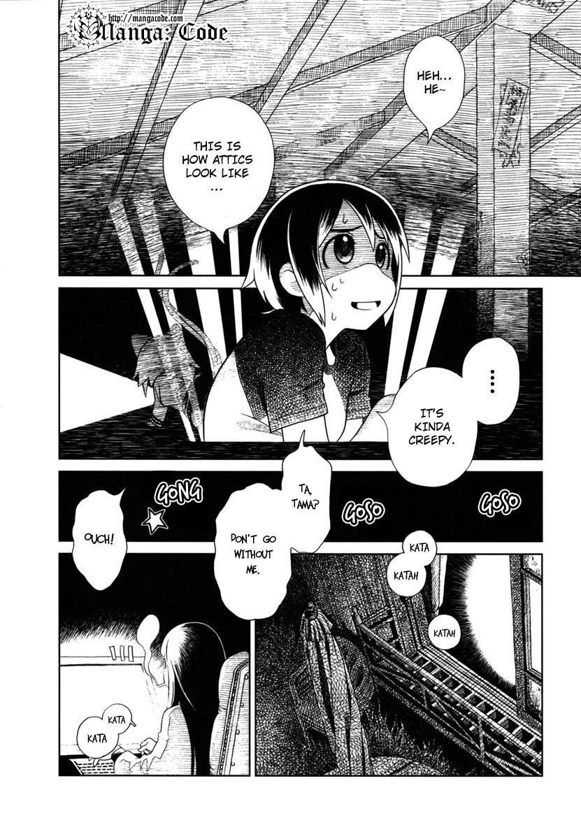 Nori Tama Chapter 9 page 11 - Chapter 9: The Monster in Nekomachi Mansion