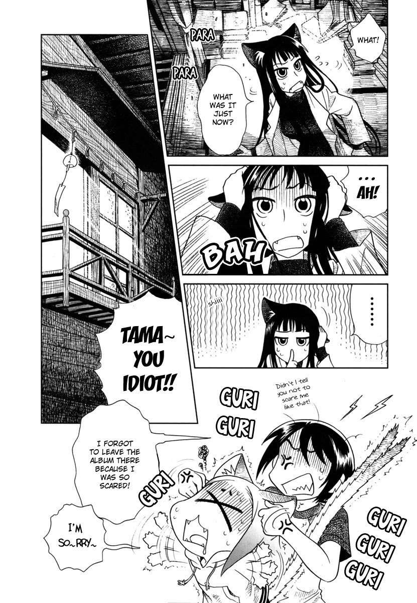 Nori Tama Chapter 9 page 15 - Chapter 9: The Monster in Nekomachi Mansion