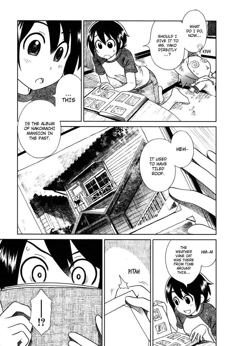 Nori Tama Chapter 9 page 16 - Chapter 9: The Monster in Nekomachi Mansion