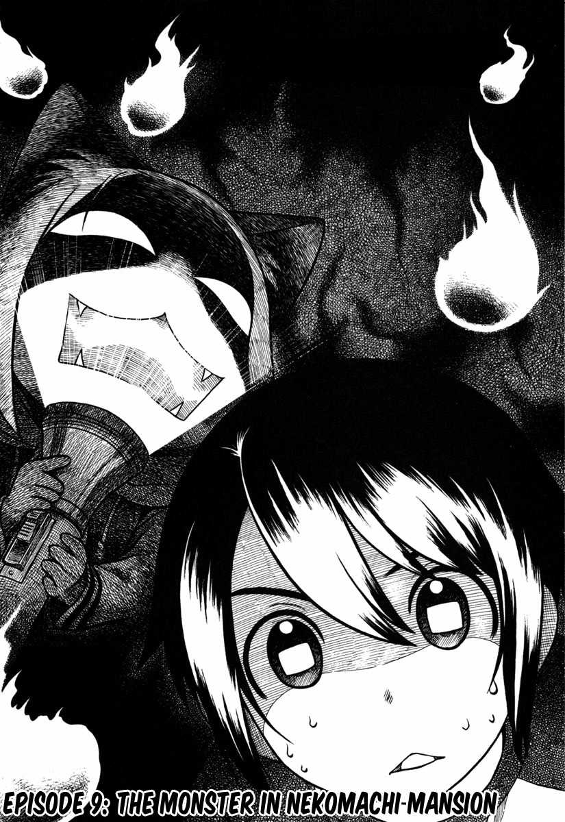 Nori Tama Chapter 9 page 4 - Chapter 9: The Monster in Nekomachi Mansion