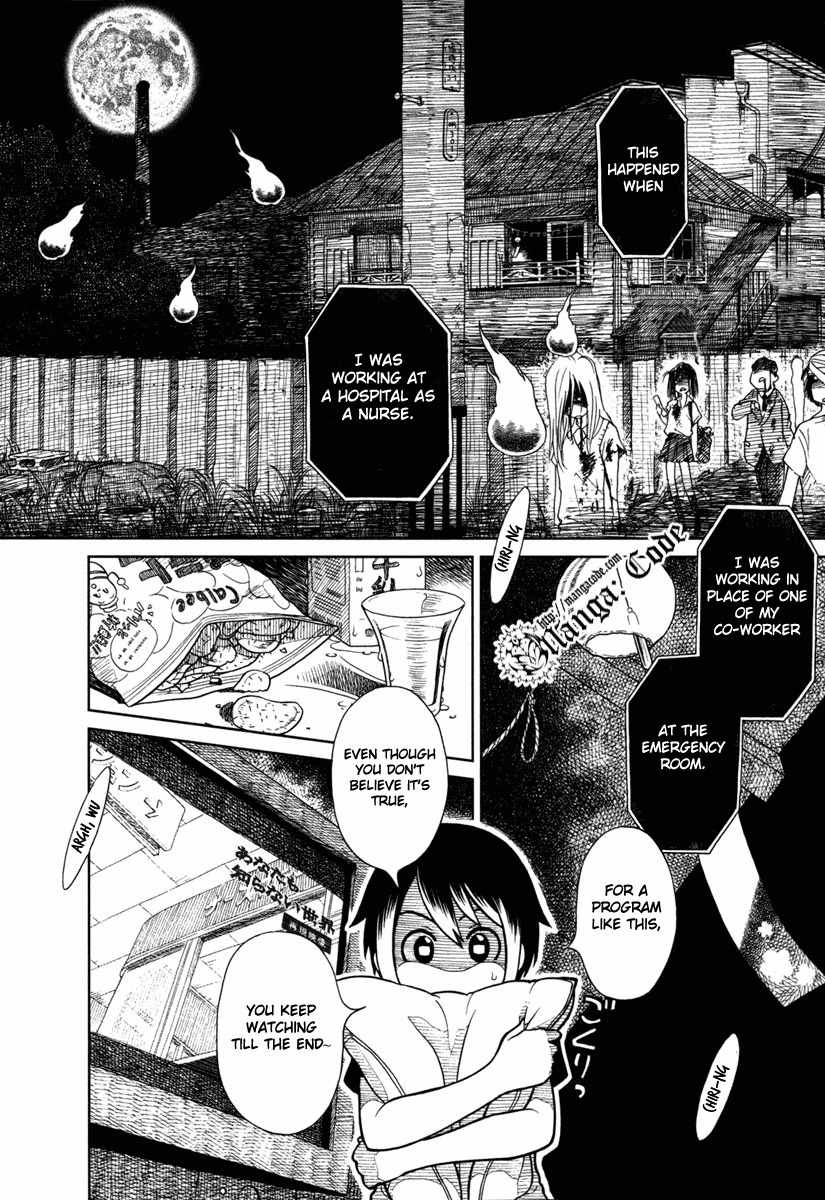 Nori Tama Chapter 9 page 5 - Chapter 9: The Monster in Nekomachi Mansion