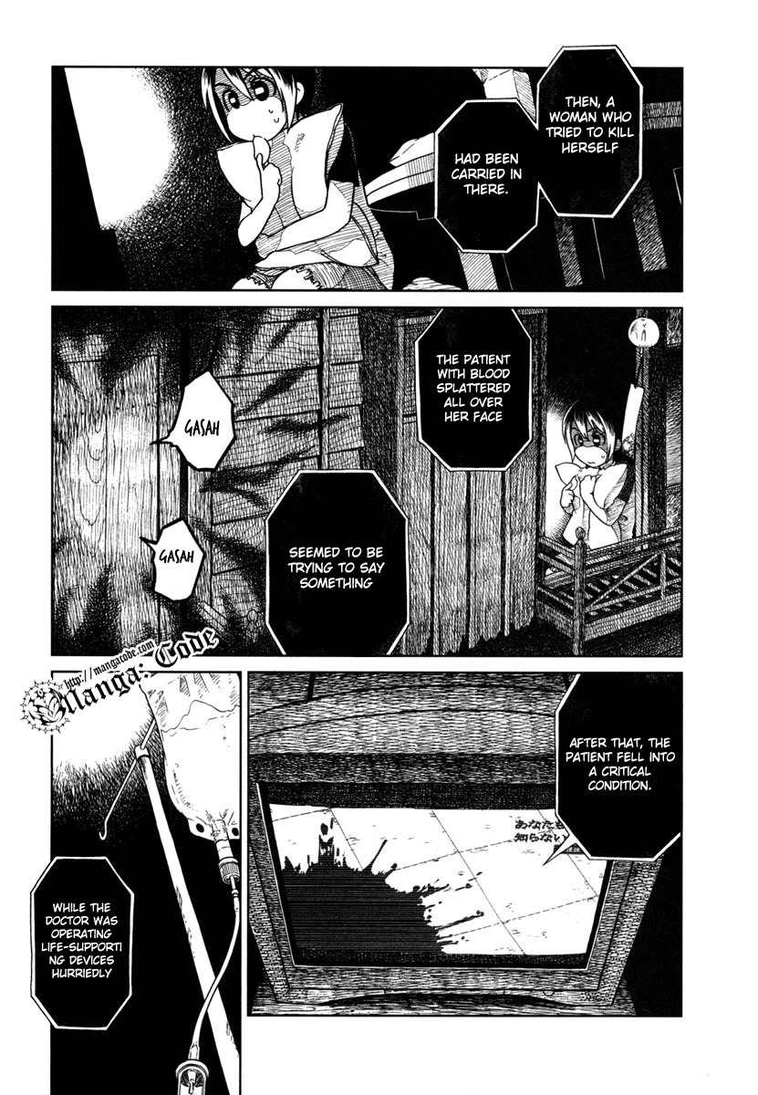 Nori Tama Chapter 9 page 6 - Chapter 9: The Monster in Nekomachi Mansion