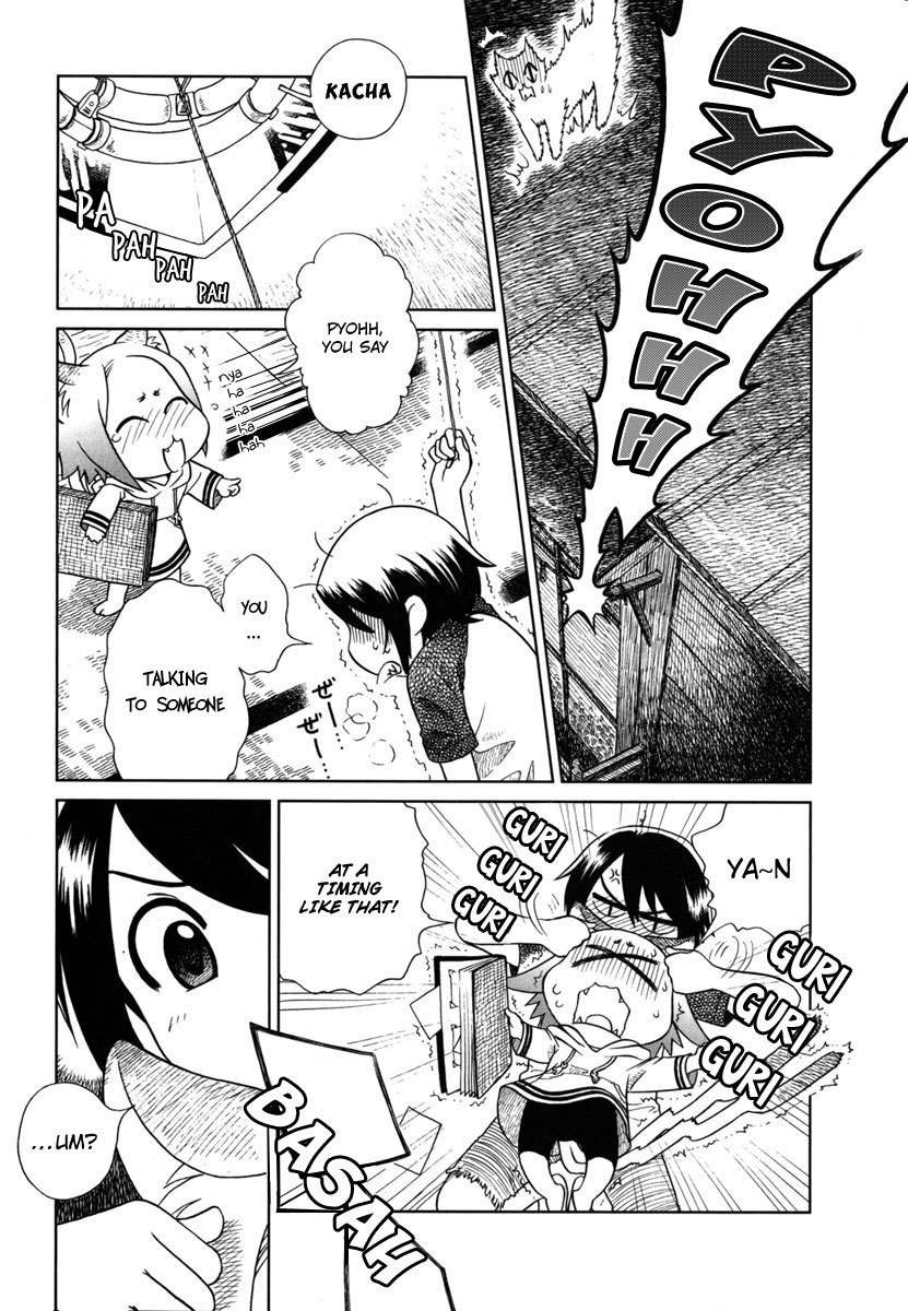Nori Tama Chapter 9 page 8 - Chapter 9: The Monster in Nekomachi Mansion