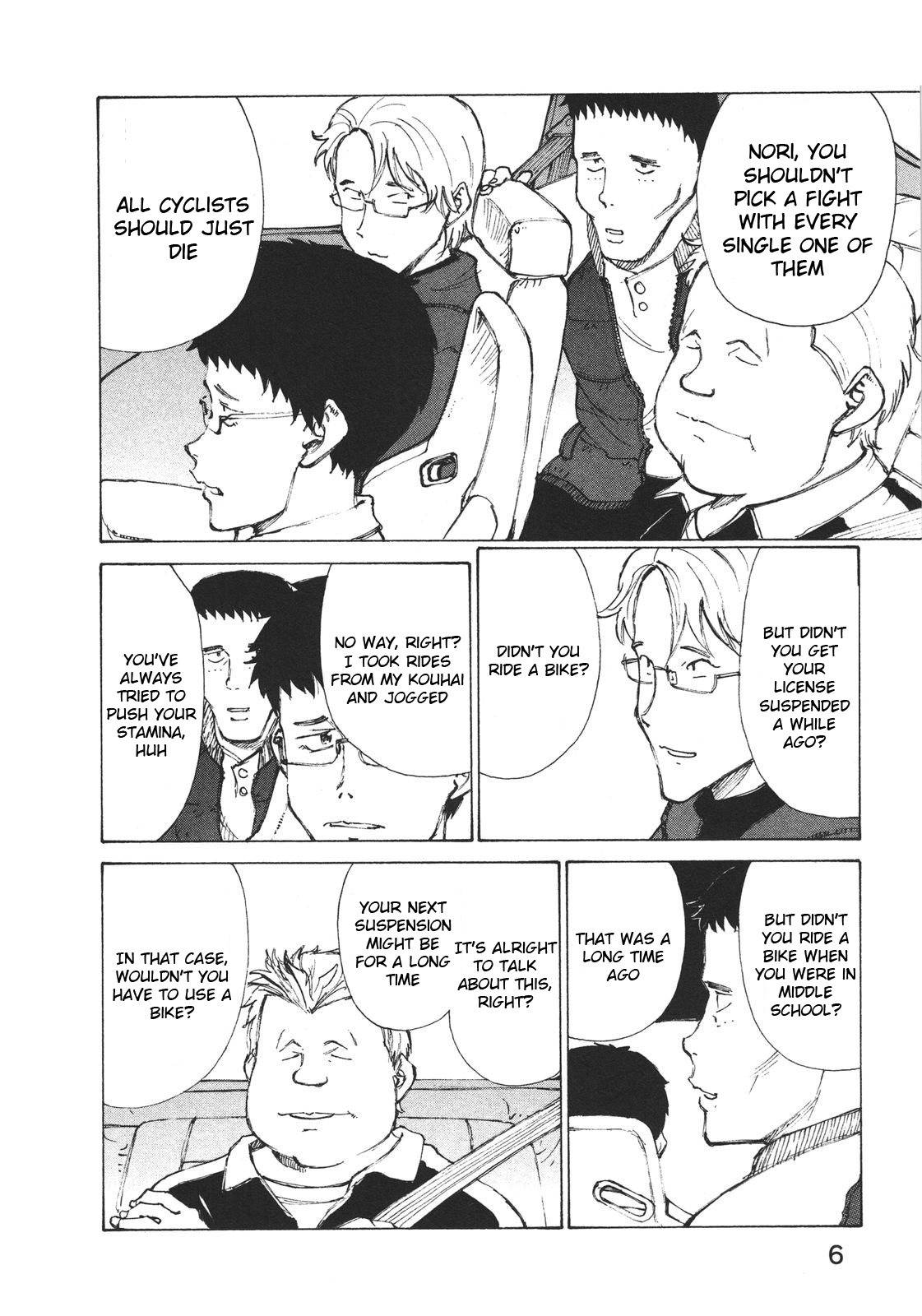 Noririn Chapter 1 page 11 - Chapter 1: Advice