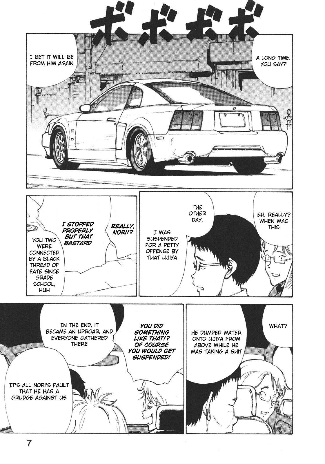 Noririn Chapter 1 page 13 - Chapter 1: Advice