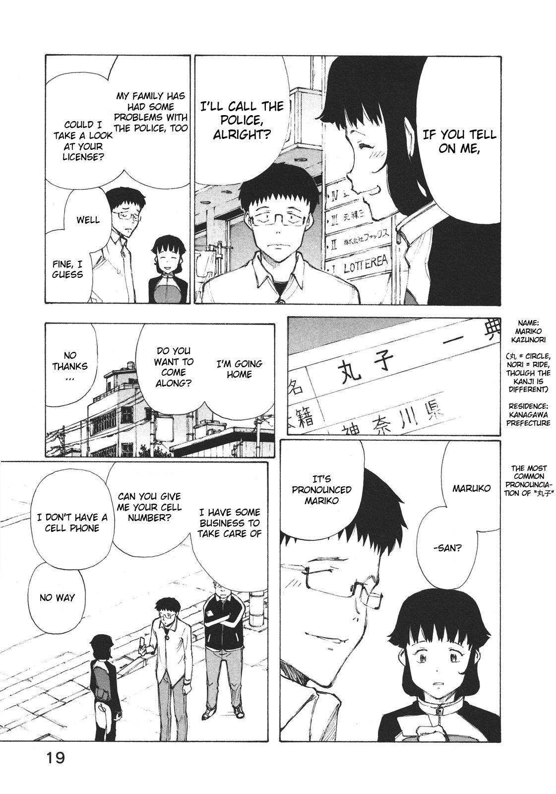 Noririn Chapter 1 page 24 - Chapter 1: Advice