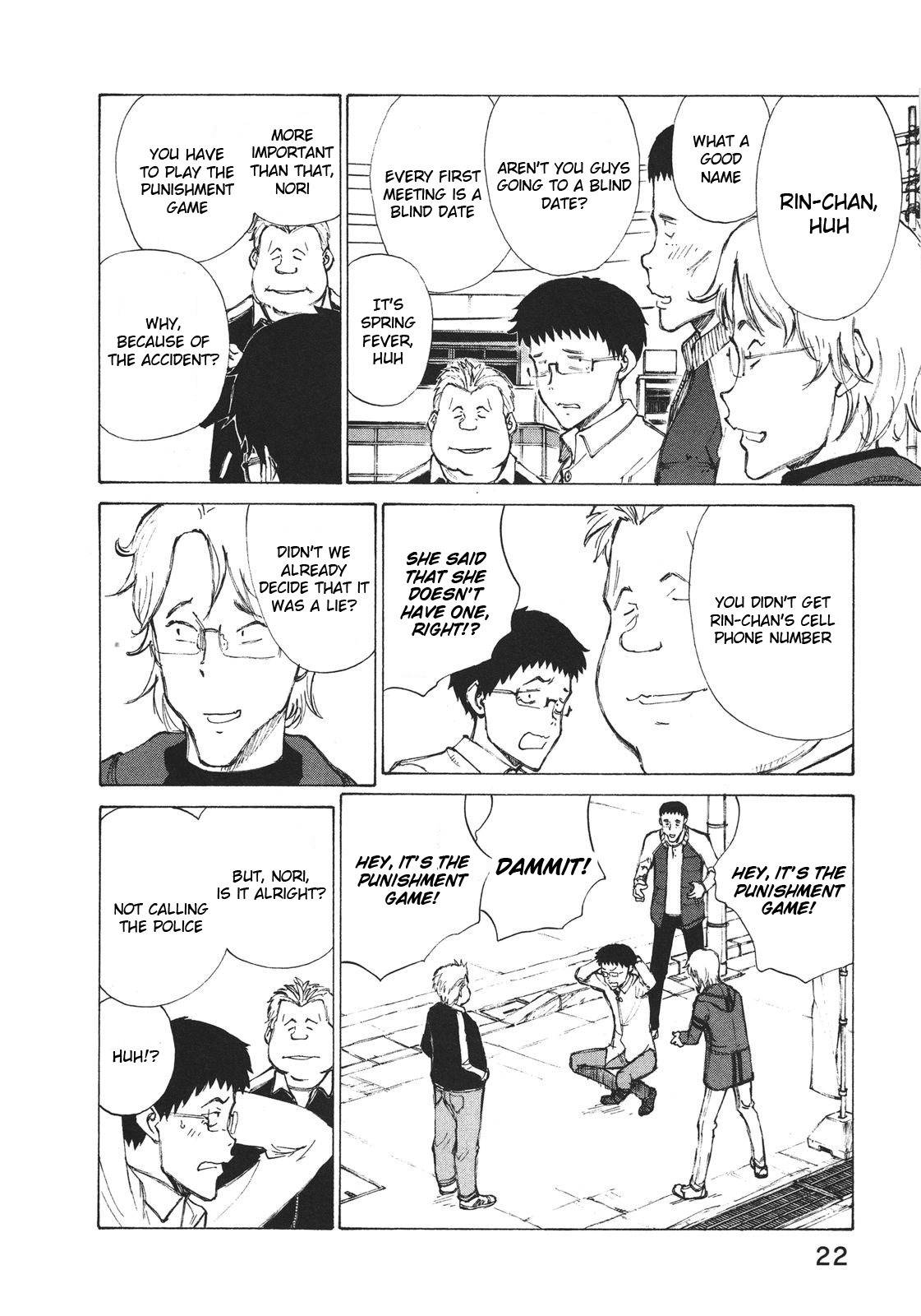 Noririn Chapter 1 page 27 - Chapter 1: Advice