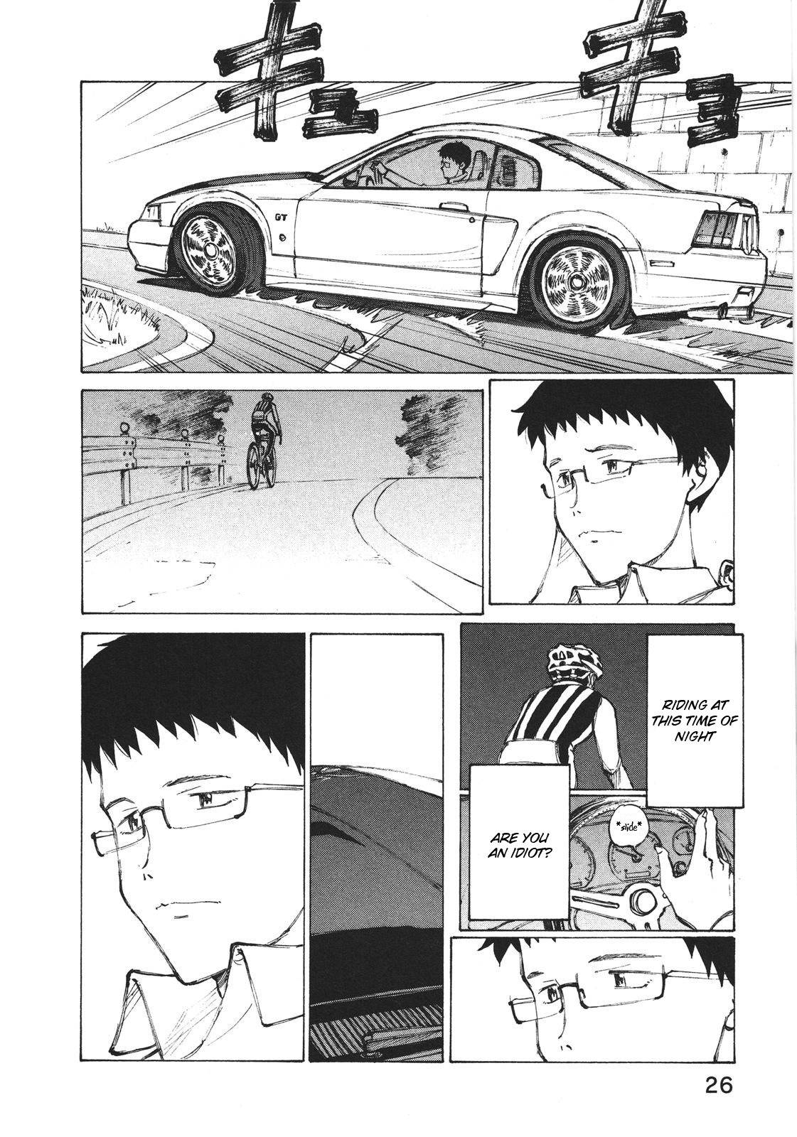 Noririn Chapter 1 page 31 - Chapter 1: Advice