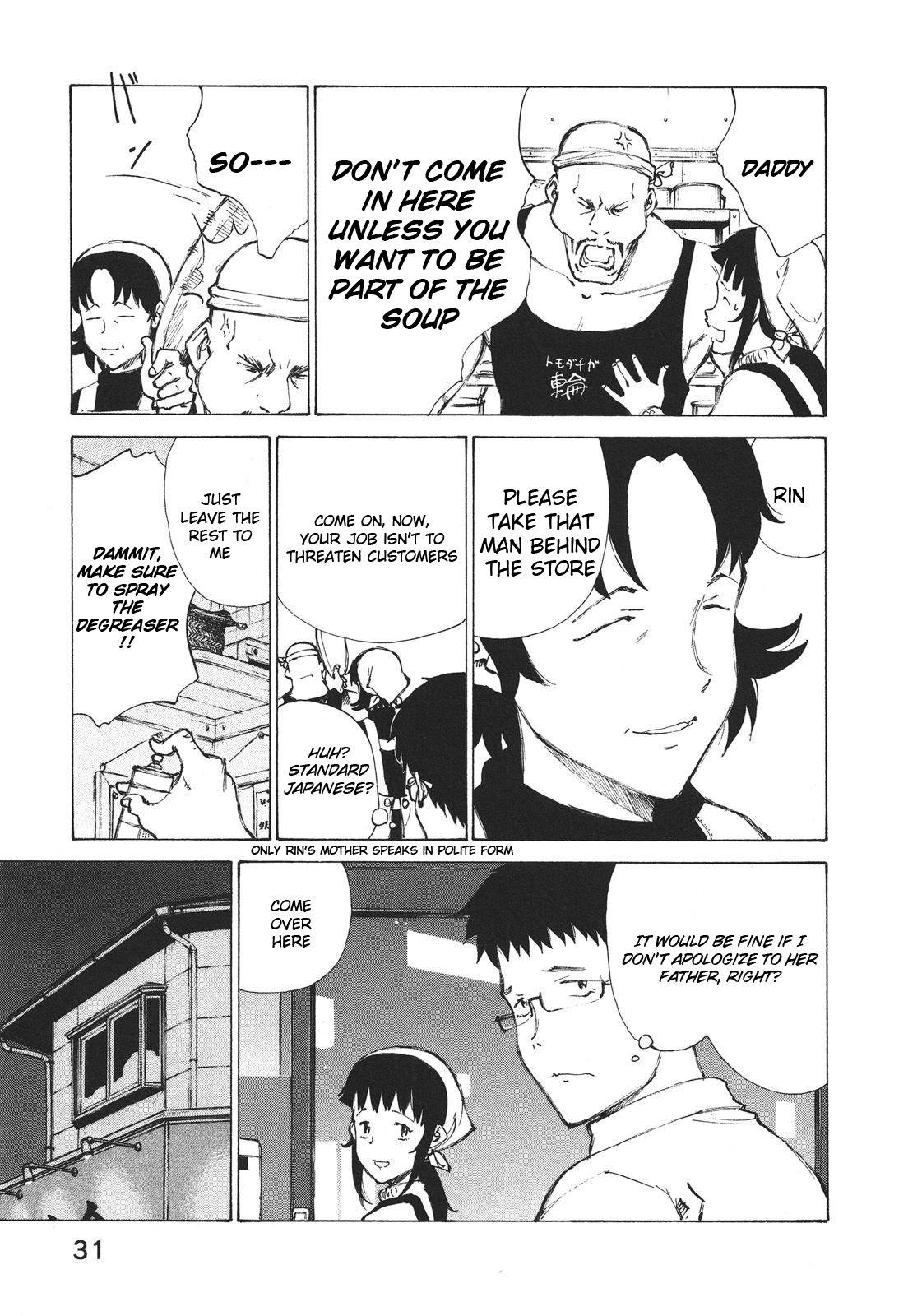 Noririn Chapter 1 page 36 - Chapter 1: Advice