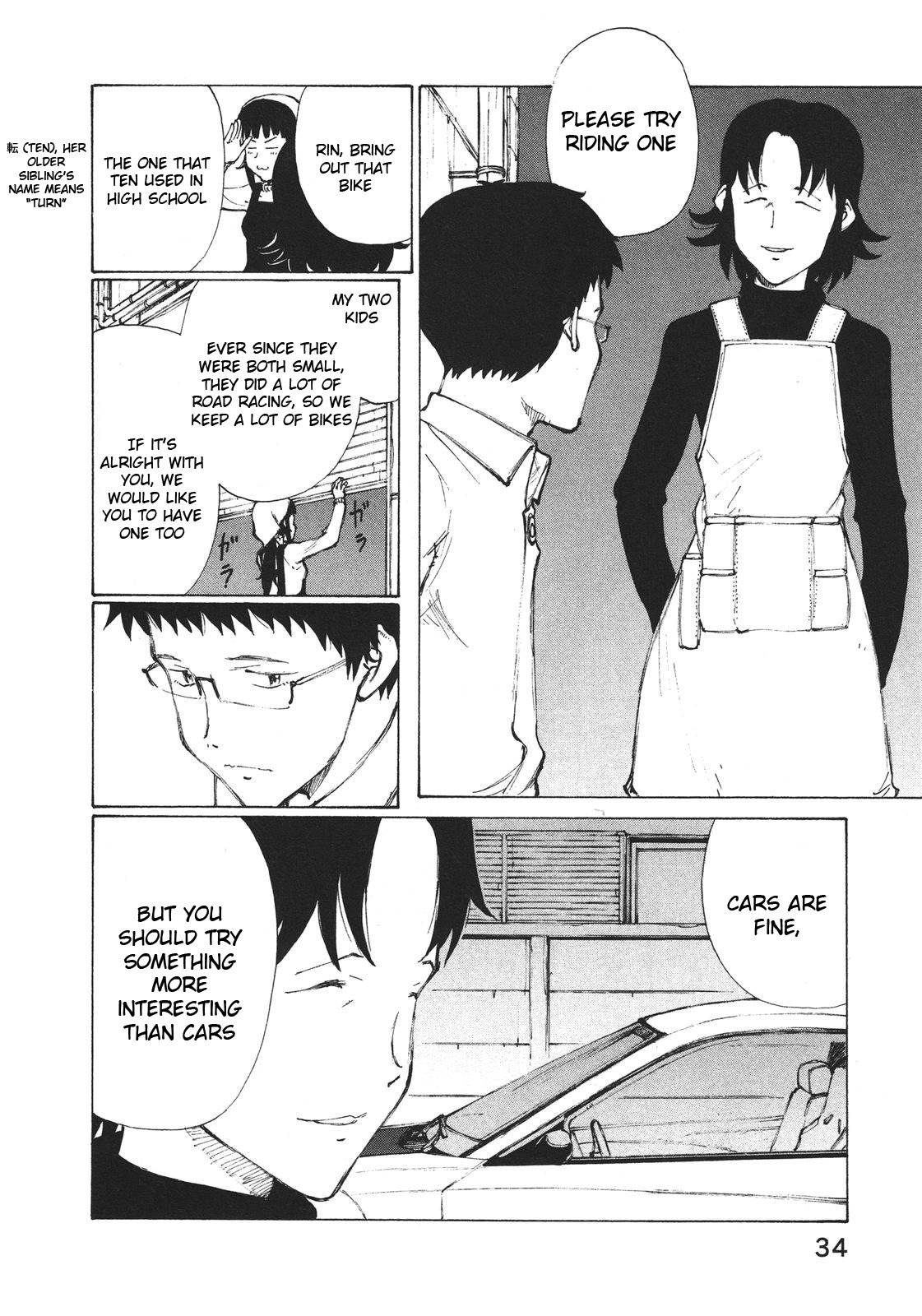 Noririn Chapter 1 page 39 - Chapter 1: Advice