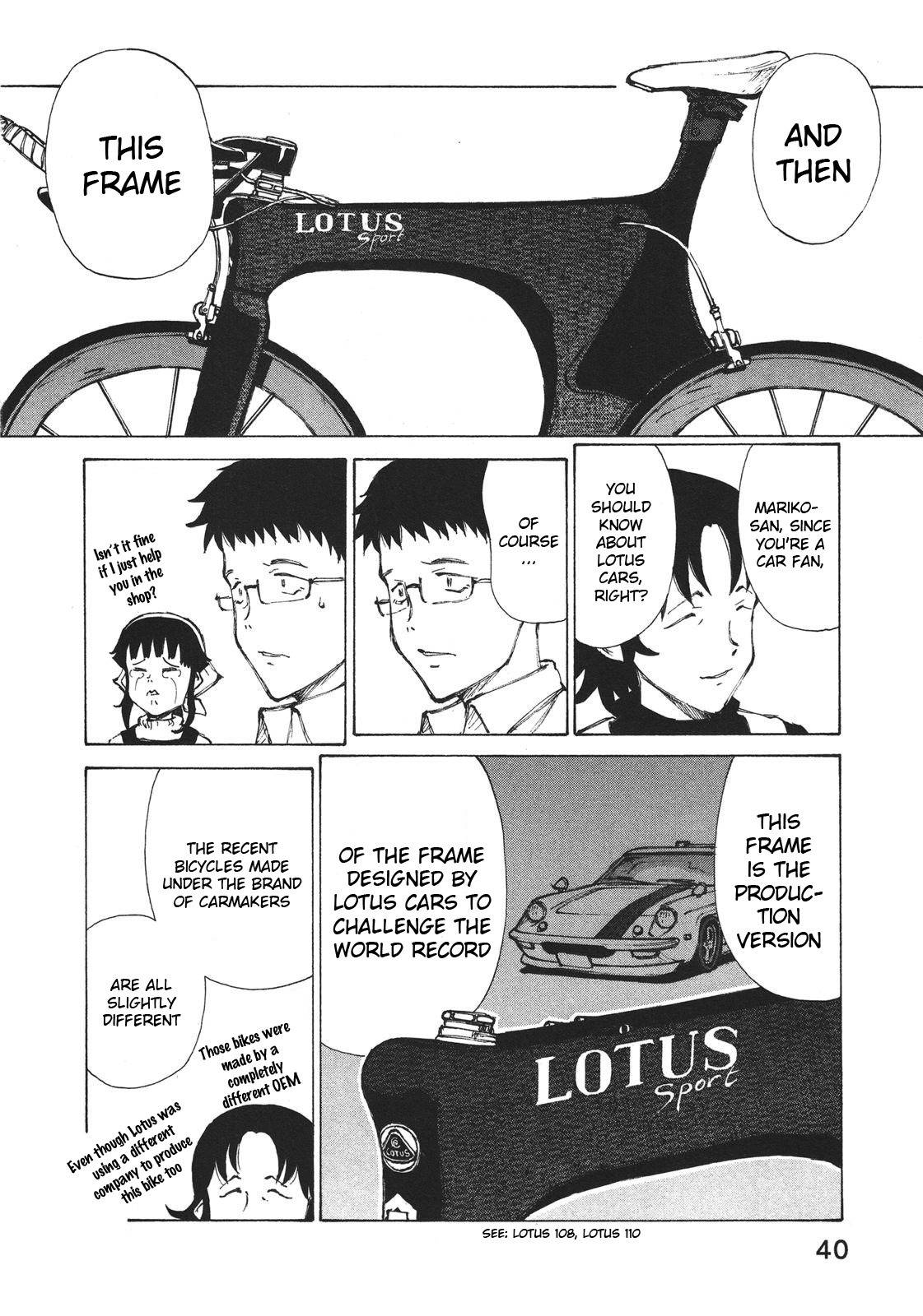 Noririn Chapter 1 page 44 - Chapter 1: Advice