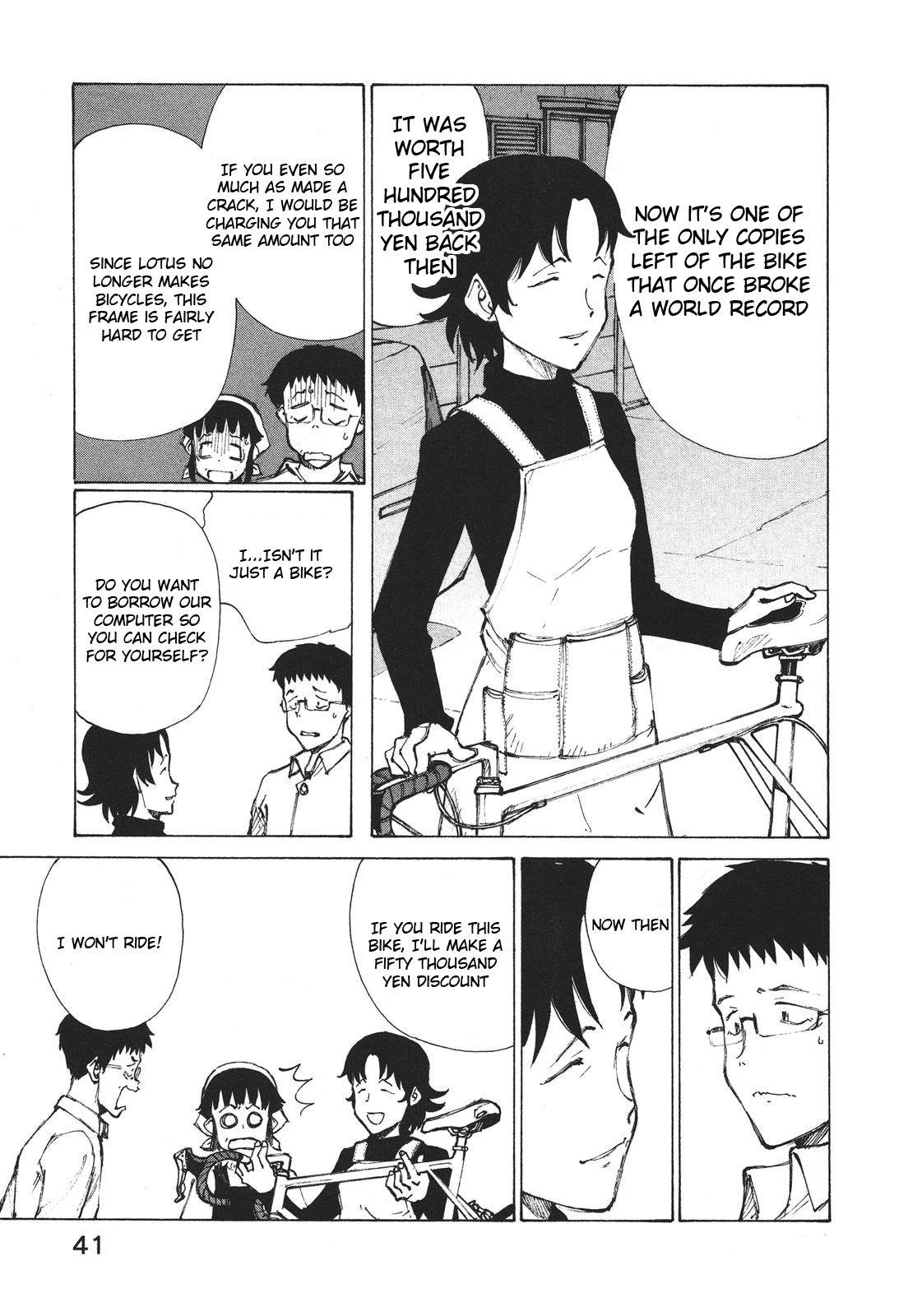 Noririn Chapter 1 page 45 - Chapter 1: Advice