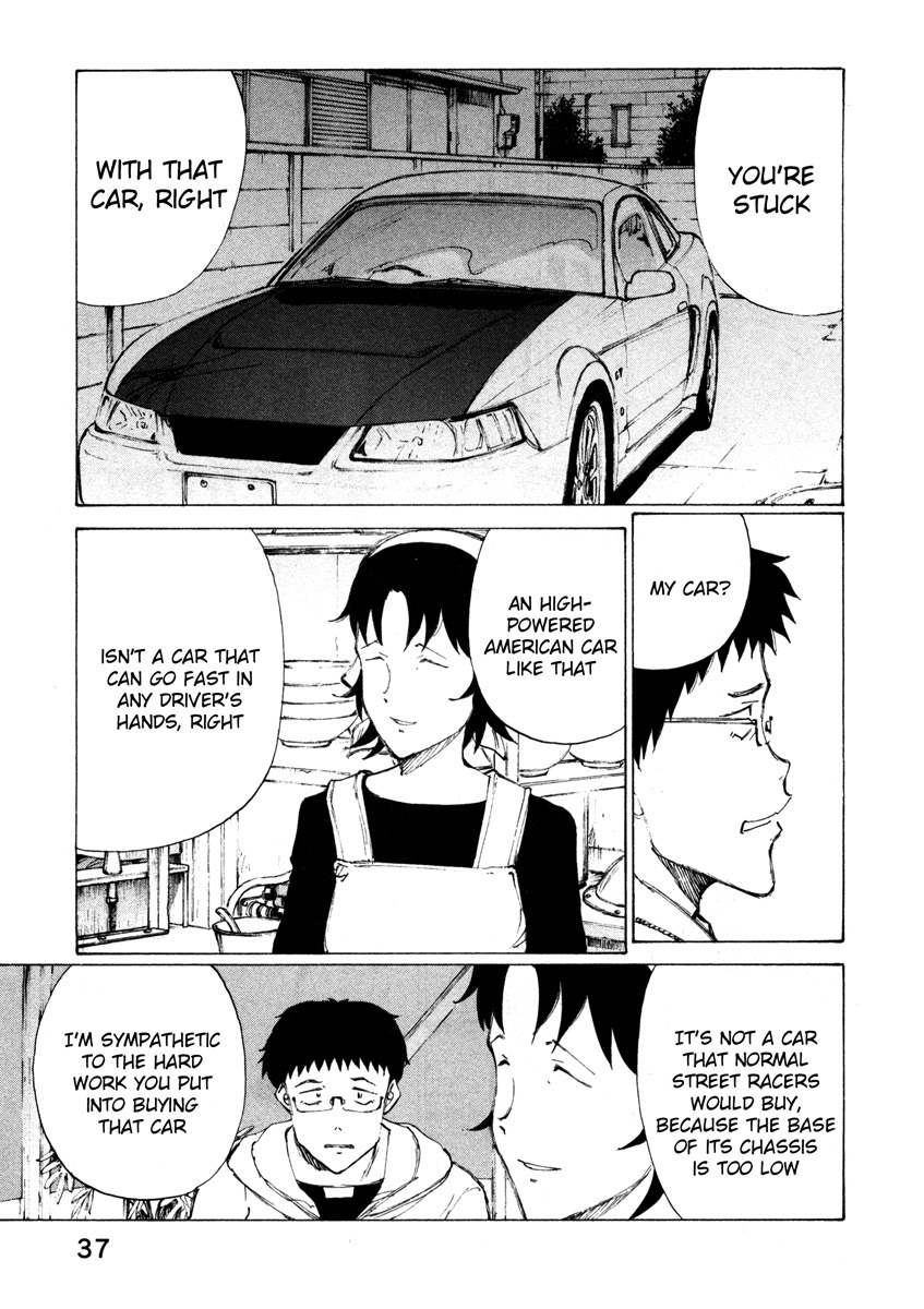 Noririn Chapter 10 page 11 - Chapter 10: For some reason, I'm teased by women