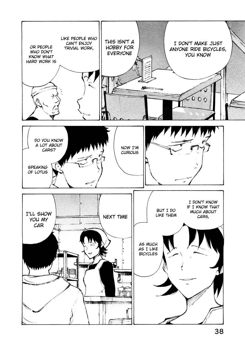 Noririn Chapter 10 page 12 - Chapter 10: For some reason, I'm teased by women