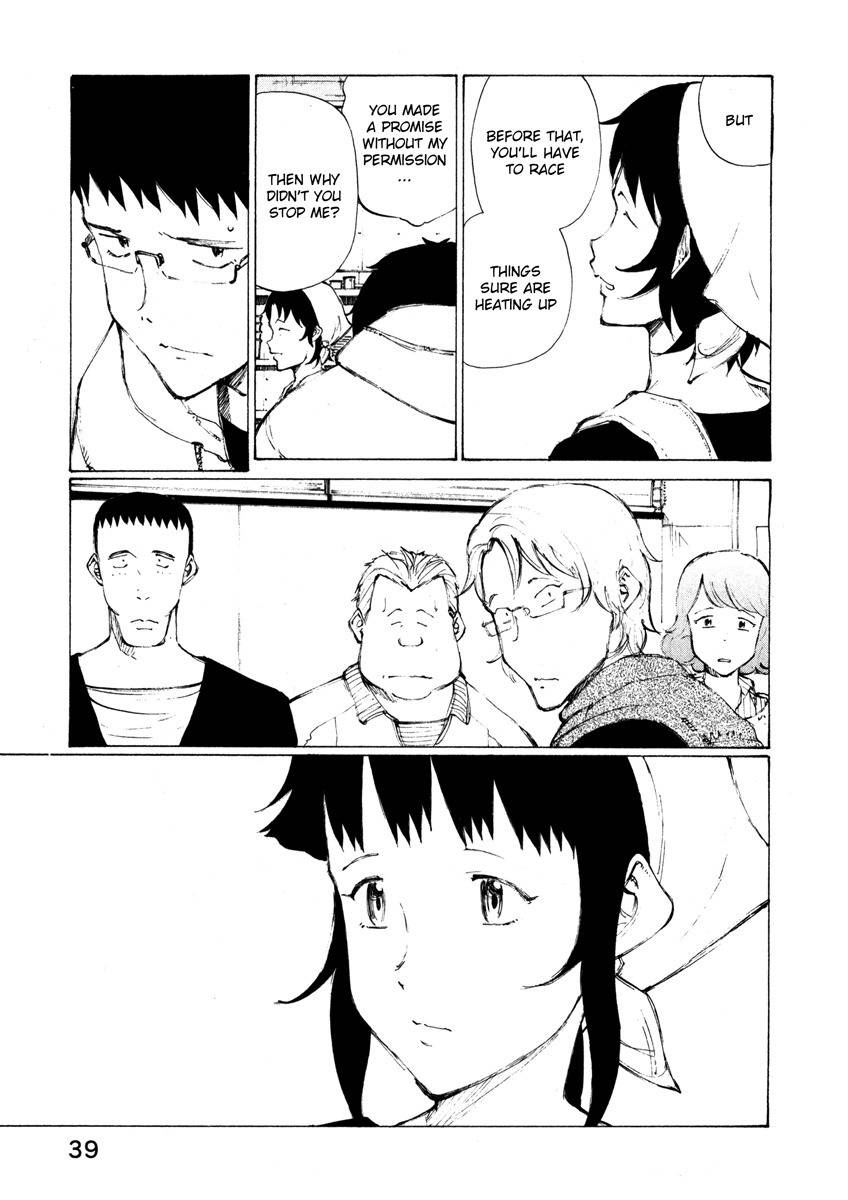 Noririn Chapter 10 page 13 - Chapter 10: For some reason, I'm teased by women
