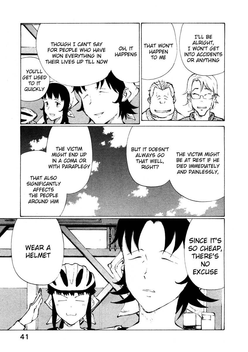 Noririn Chapter 10 page 15 - Chapter 10: For some reason, I'm teased by women