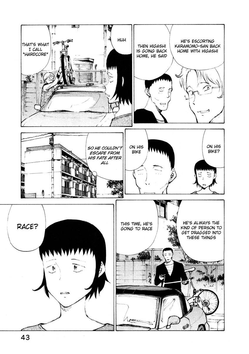 Noririn Chapter 10 page 17 - Chapter 10: For some reason, I'm teased by women