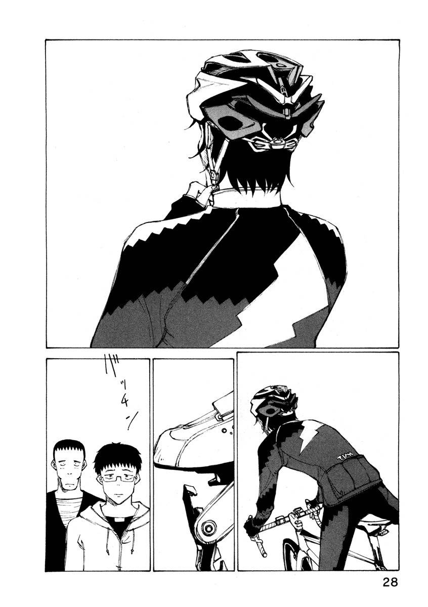 Noririn Chapter 10 page 2 - Chapter 10: For some reason, I'm teased by women