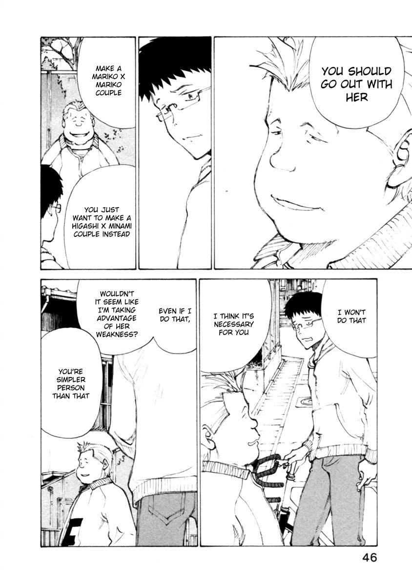 Noririn Chapter 10 page 20 - Chapter 10: For some reason, I'm teased by women