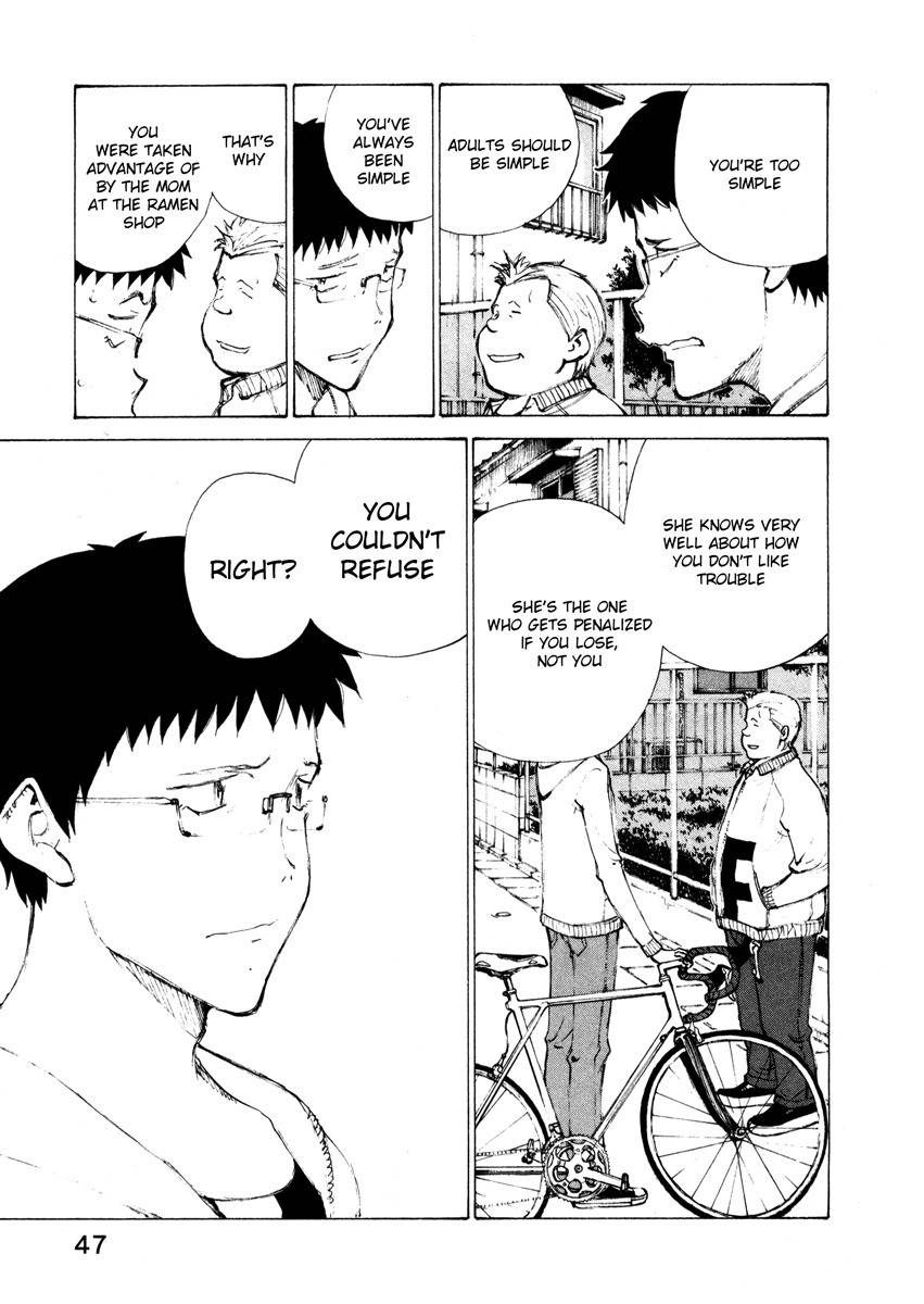 Noririn Chapter 10 page 21 - Chapter 10: For some reason, I'm teased by women