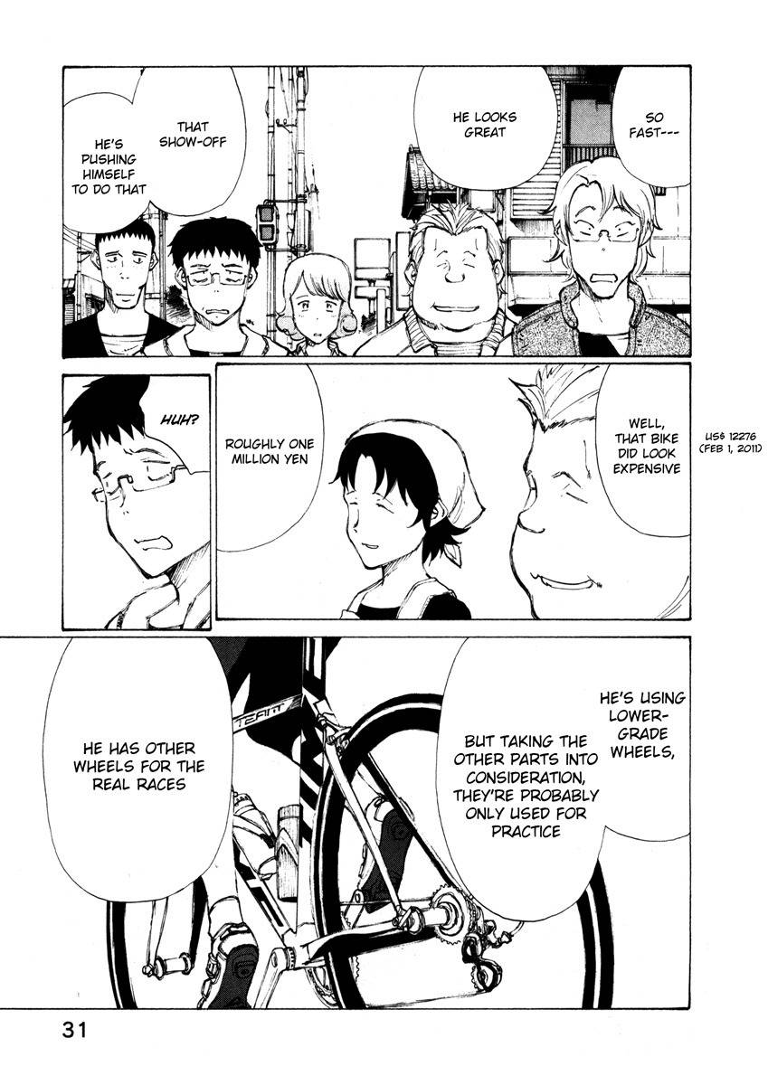 Noririn Chapter 10 page 5 - Chapter 10: For some reason, I'm teased by women