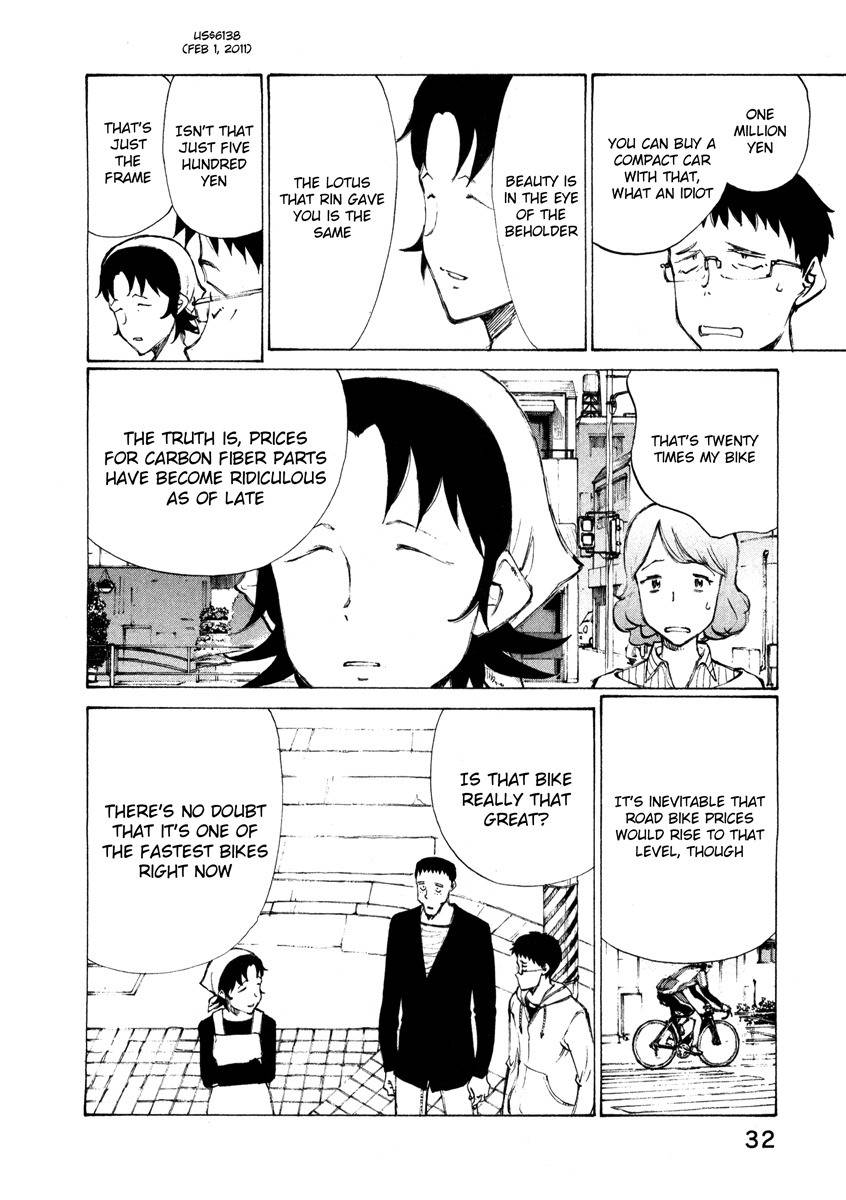Noririn Chapter 10 page 6 - Chapter 10: For some reason, I'm teased by women