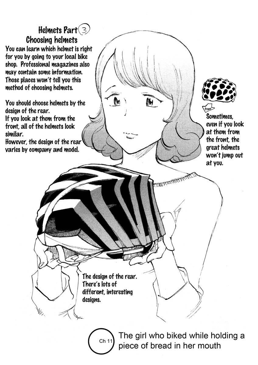 Noririn Chapter 11 page 1 - Chapter 11: The girl who biked while holding a piece of bread in her mouth