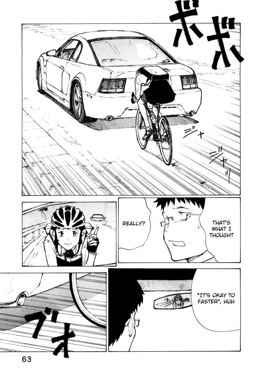 Noririn Chapter 11 page 10 - Chapter 11: The girl who biked while holding a piece of bread in her mouth