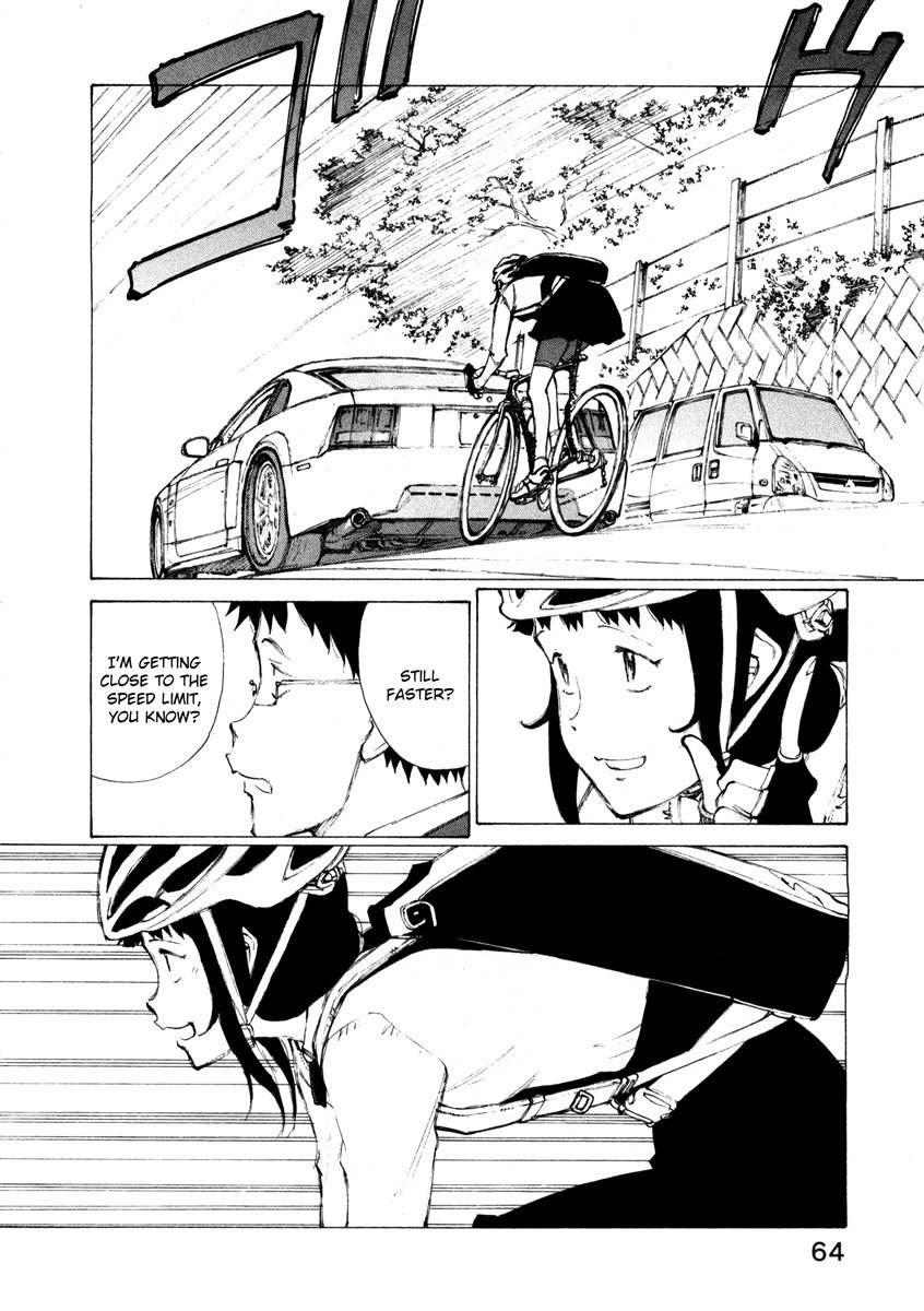 Noririn Chapter 11 page 11 - Chapter 11: The girl who biked while holding a piece of bread in her mouth