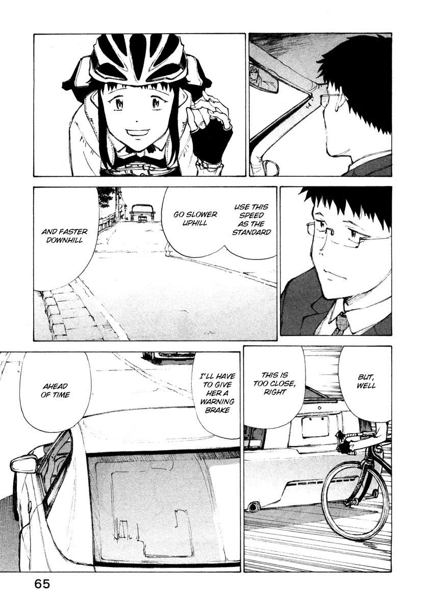 Noririn Chapter 11 page 12 - Chapter 11: The girl who biked while holding a piece of bread in her mouth