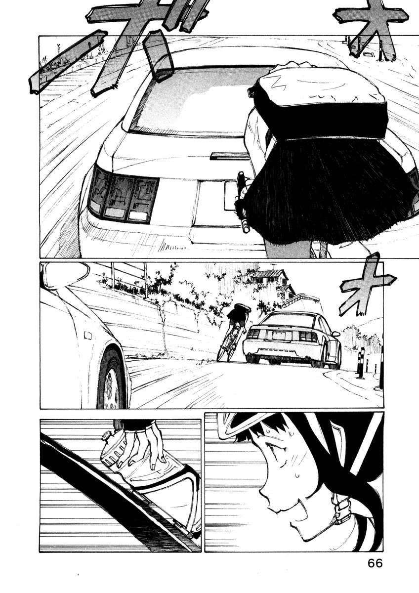 Noririn Chapter 11 page 13 - Chapter 11: The girl who biked while holding a piece of bread in her mouth