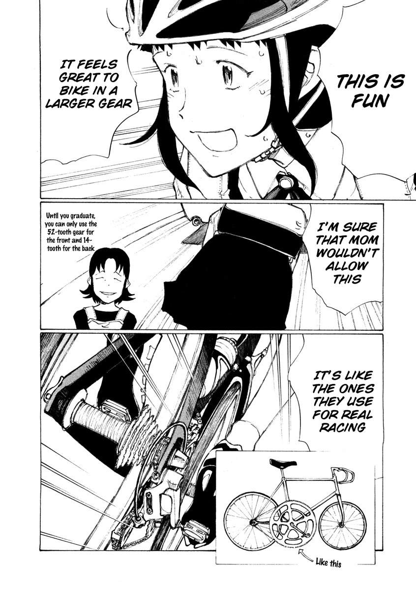 Noririn Chapter 11 page 15 - Chapter 11: The girl who biked while holding a piece of bread in her mouth