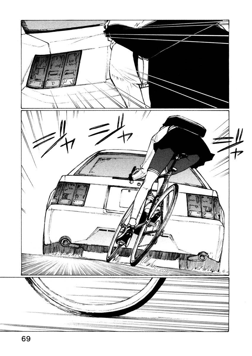 Noririn Chapter 11 page 16 - Chapter 11: The girl who biked while holding a piece of bread in her mouth